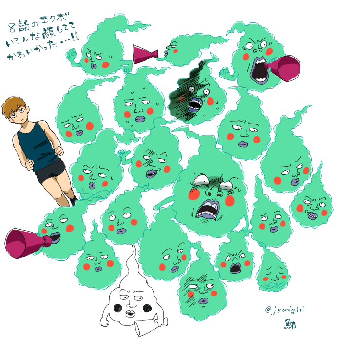 「えくぼかわいかったな～～～～～☺️あと短パンぱつぱつすぎ 」|鮪🐟のイラスト