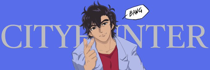 シティーハンターxyzのtwitterイラスト検索結果 古い順