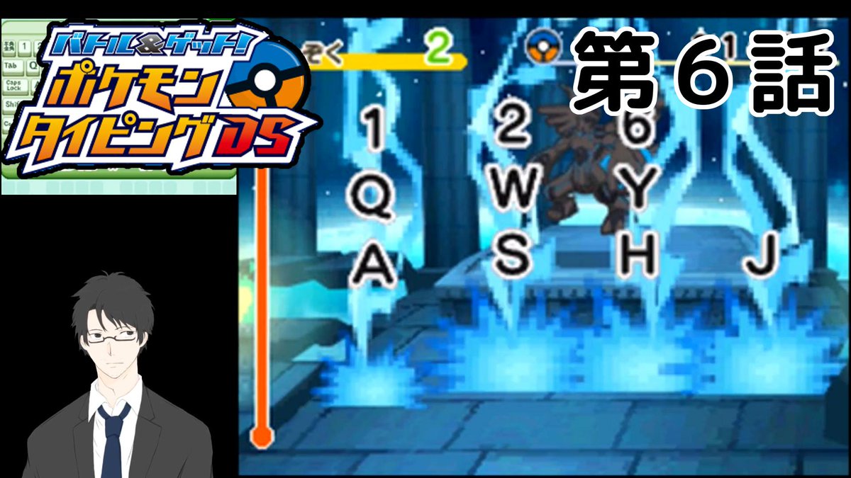 ポケモンキーボード 価格 最高のイラストと図面 ポケモンキーボード 価格 最高のイラストと図面