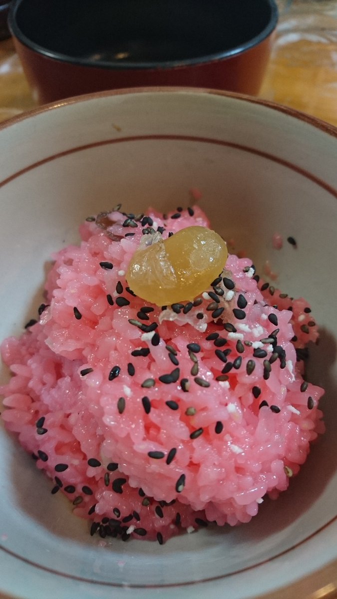 あびしにあん V Twitter 初めて北海道のお赤飯を見た時は衝撃を受け
