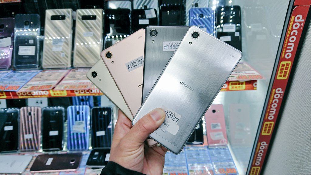 iosys_official's tweet photo. ☆神売御礼☆
キャリア版Xperia X Performance
中古Cランク SIMロック解除済
ドコモ版⇒税込11,800円
au・SB版⇒税込10,800円
名機XZと殆ど同じ性能!!
違いはデザインと4K動画撮影が出来ないってトコくらいかな?
在庫状況⇒https://t.co/SMVUSw5Su6
#イオシス #SO04H #SOV33 #502SO https://t.co/tHd1yH4rYj