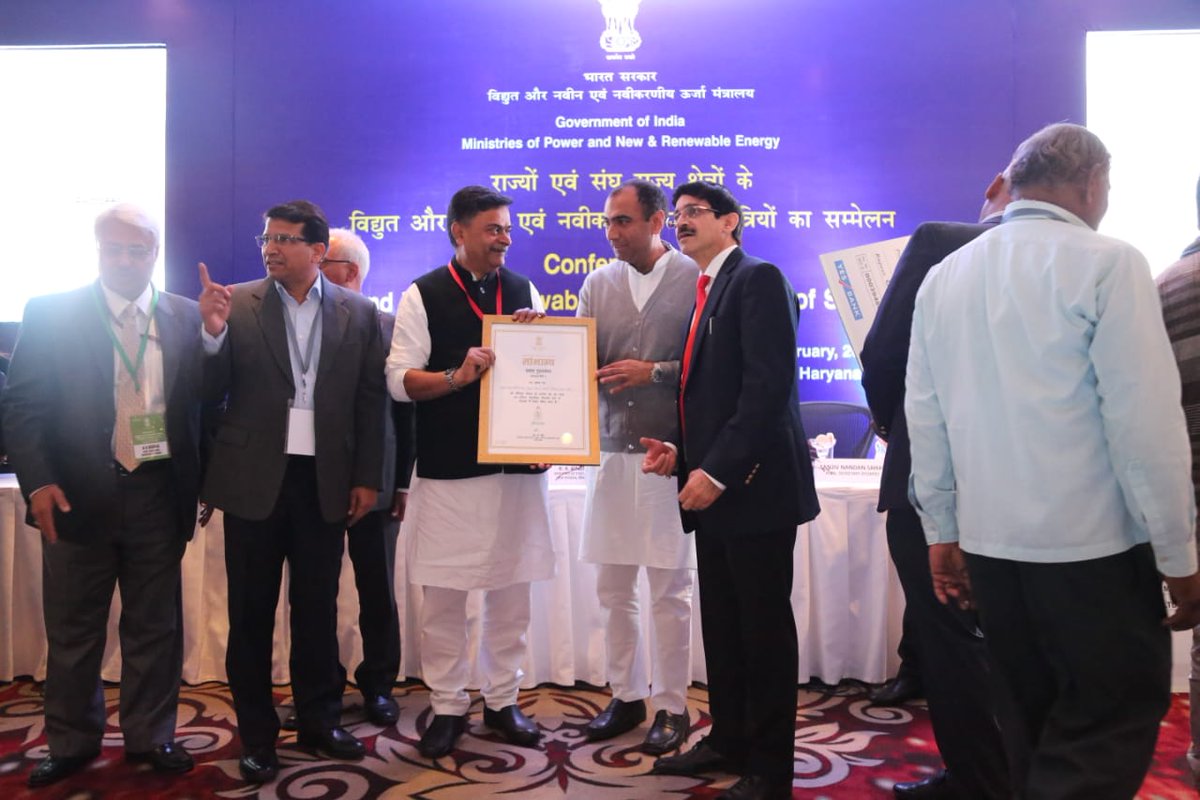 मध्य क्षेत्र एवं पश्च‍िम विद्युत वितरण कंपनी को मिला 100-100 करोड़ रूपए का सौभाग्य पुरस्कार