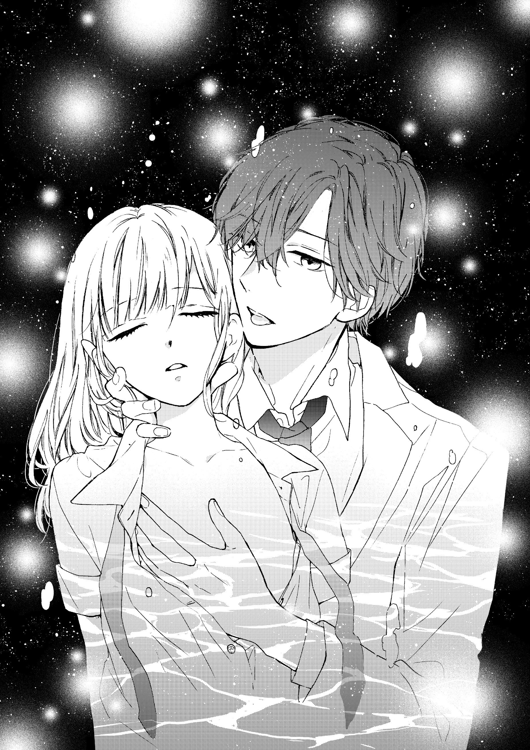 いしかわえみ 絶叫学級 降臨編 Skipシティでイベント開催決定 絶叫学級 転生れんさい中 マンガmeeで連載中の 殺したいほど アイしてる のイラスト描いてみました こういう雰囲気の漫画好きだなー 殺したいほどアイしてる マンガmee T Co