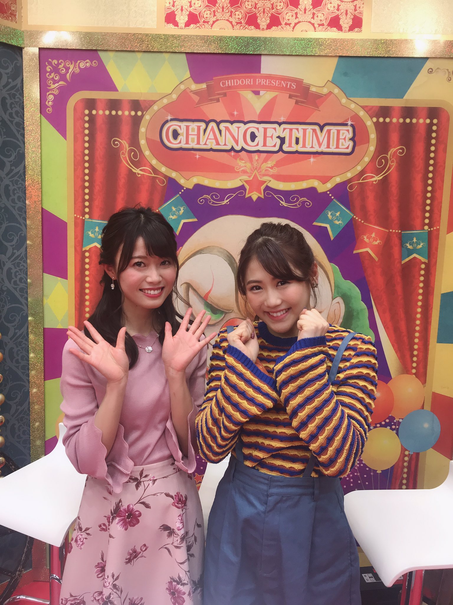 【西澤アナ YES NOクッション】 西澤由夏 ABEMA 千鳥 チャンスの時間 西澤アナ YES NOクッション】 西澤由夏 ABEMA 千鳥 チャンスの