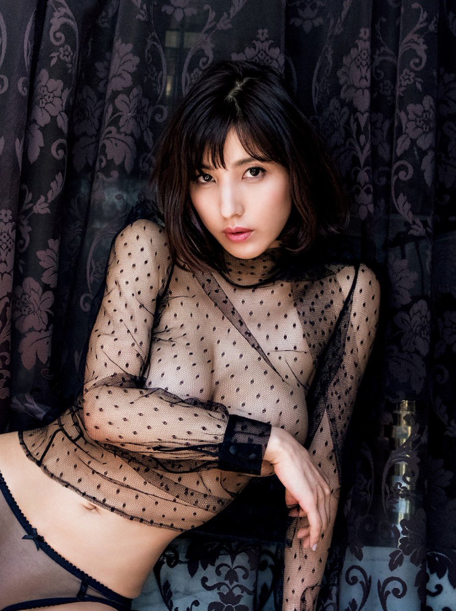 Nude bambi watanabe