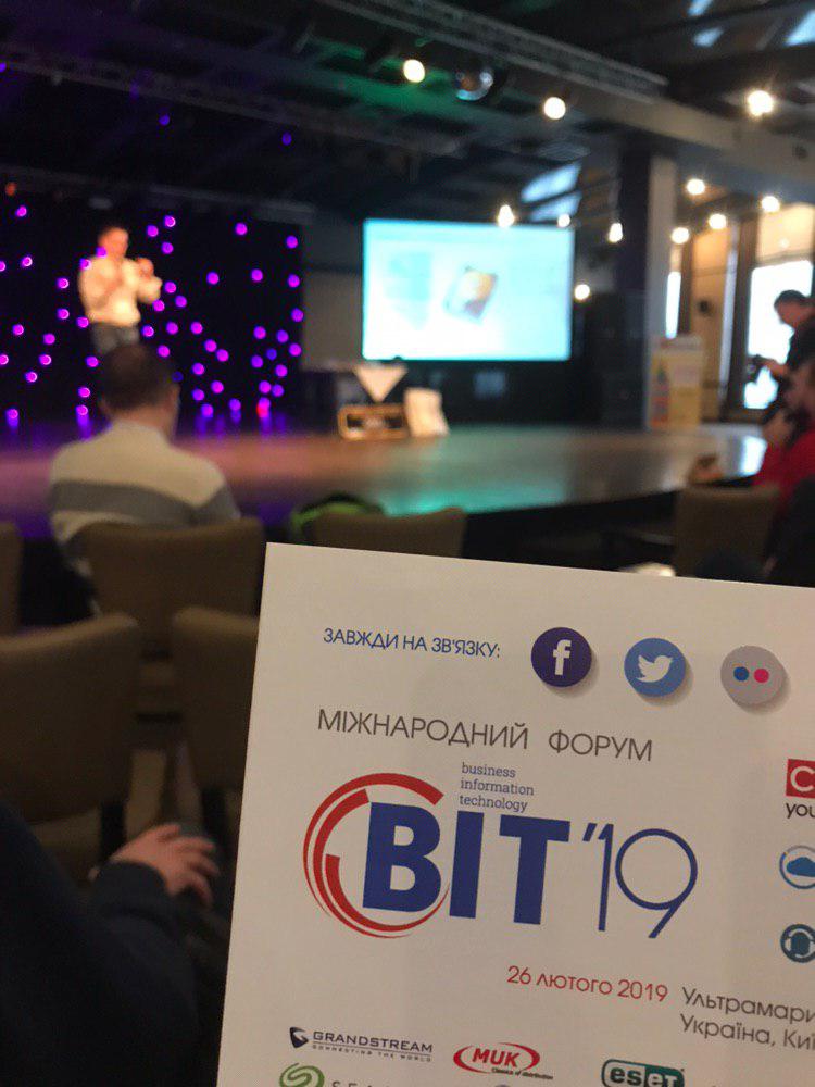 ITSourceUA's tweet photo. Bit19 - выбрались послушать, что нового для наших клиентов предлагают вендоры в весеннем сезоне.
Поделимся с Вами новостями в сфере информационных технологий по результатам посещения 
https://t.co/Z8egEQwelM https://t.co/SwFumRDRRd