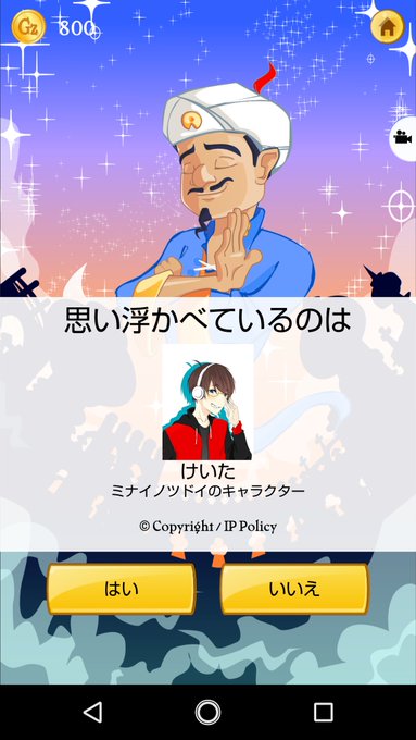 ゆい亀 Ky32go 19年02月 Twilog ゆい亀 Ky32go 19年02月 Twilog