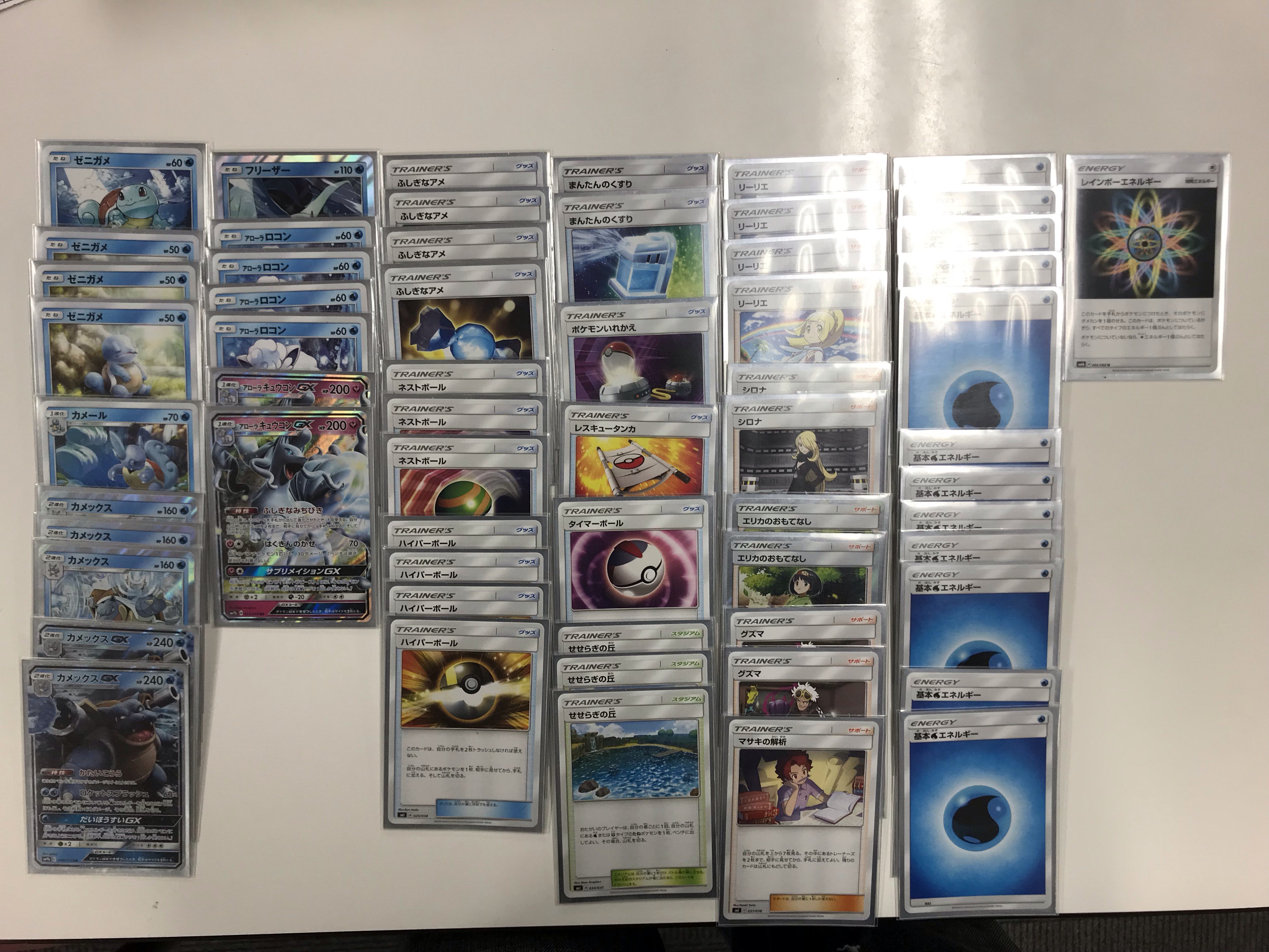Enndal Tcg ポケカ 大会情報 本日開催されましたポケカ 新弾バトルは5名の方にご参加いただき優勝したのは カメックス でした 最近流行しているズガドーンgxに対してとても有利なデッキです 次回の開催は3 3 日 の16時よりポケカの日 週末限定