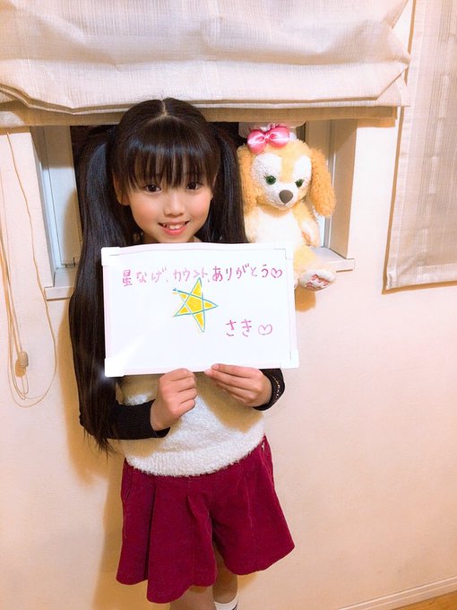 Twitterのコスプレ画像54