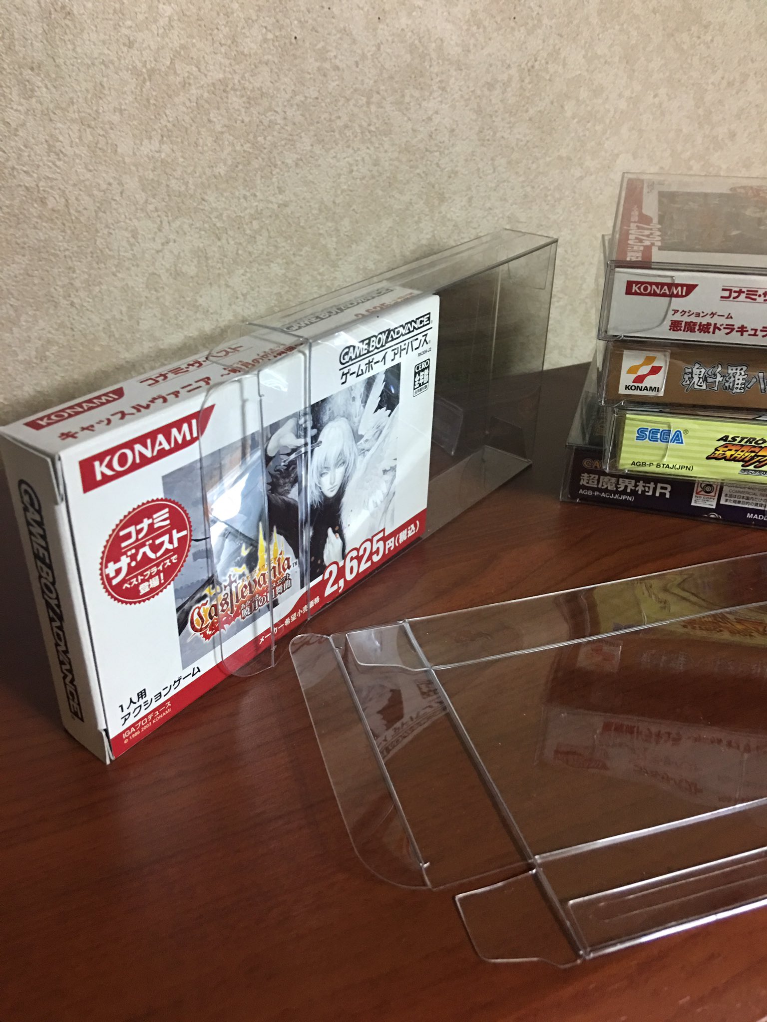 又吉 ゲームボーイアドバンスの紙箱をプラケースに収納中 これで安心して飾れます ー ゞ 又吉 ゲームボーイアドバンスの紙箱をプラケースに収納中 これで安心して飾れます ー ゞ