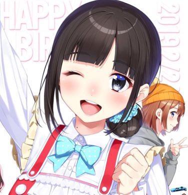 鈴鹿詩子 不定期配信 ネタ動画投稿 ねづみどしママさんに描いて頂いたイラストを新しいアイコンにさせて頂きました 誠にありがとうございました 新しいプロフィール画像 T Co Naz0nkl7sk Twitter