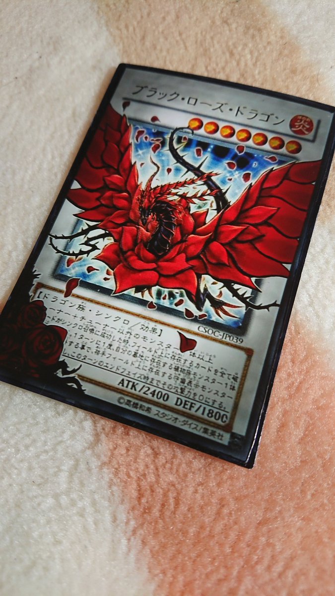 Twoucan 拡張アート の注目ツイート イラスト マンガ コスプレ モデル