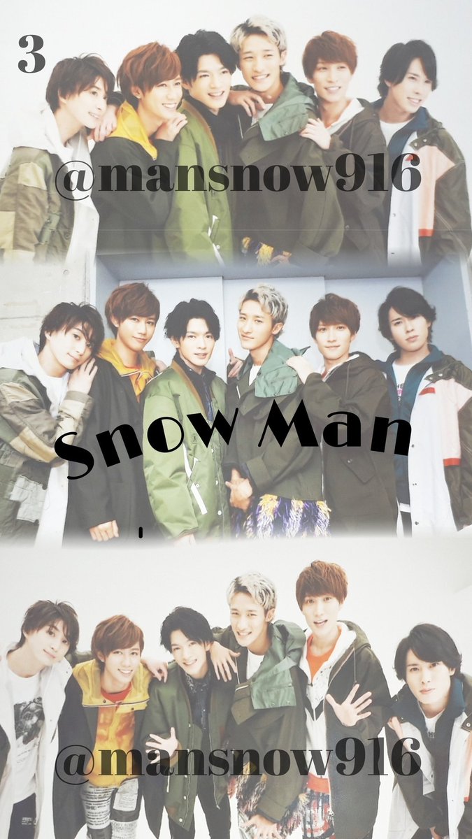Snow Manlove U ﻌﻌﻌ マキ Yui Twitter