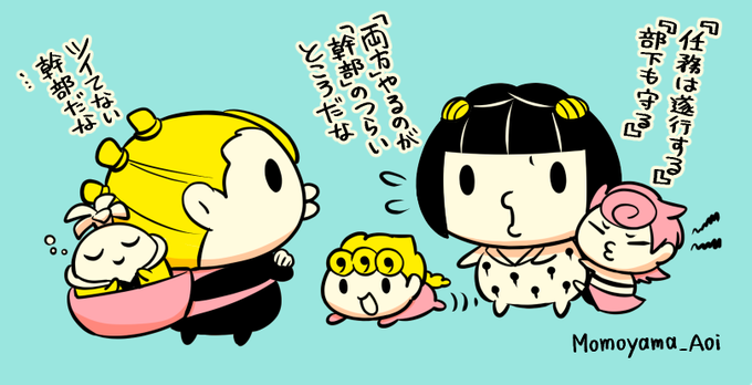 ブチャラティのtwitterイラスト検索結果 古い順 ブチャラティのtwitterイラスト検索結果 古い順