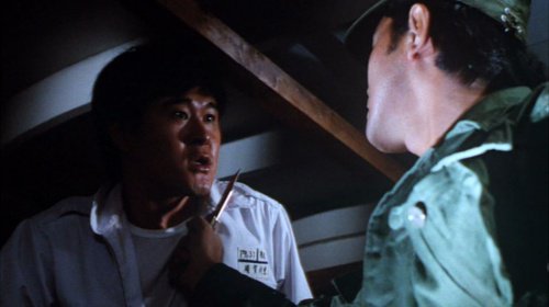 角川映画 13ページ目 Togetter 角川映画 13ページ目 Togetter