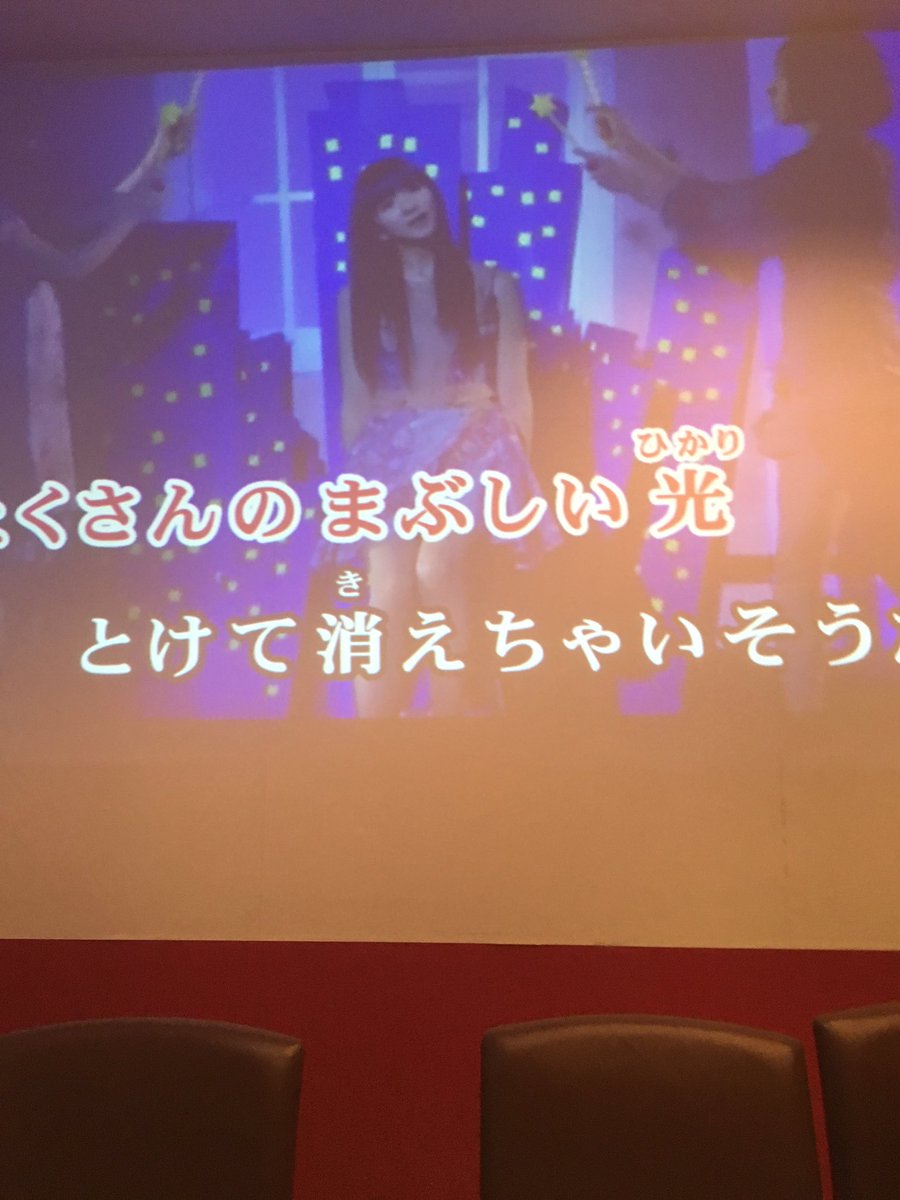 デュアルプロジェクタールーム