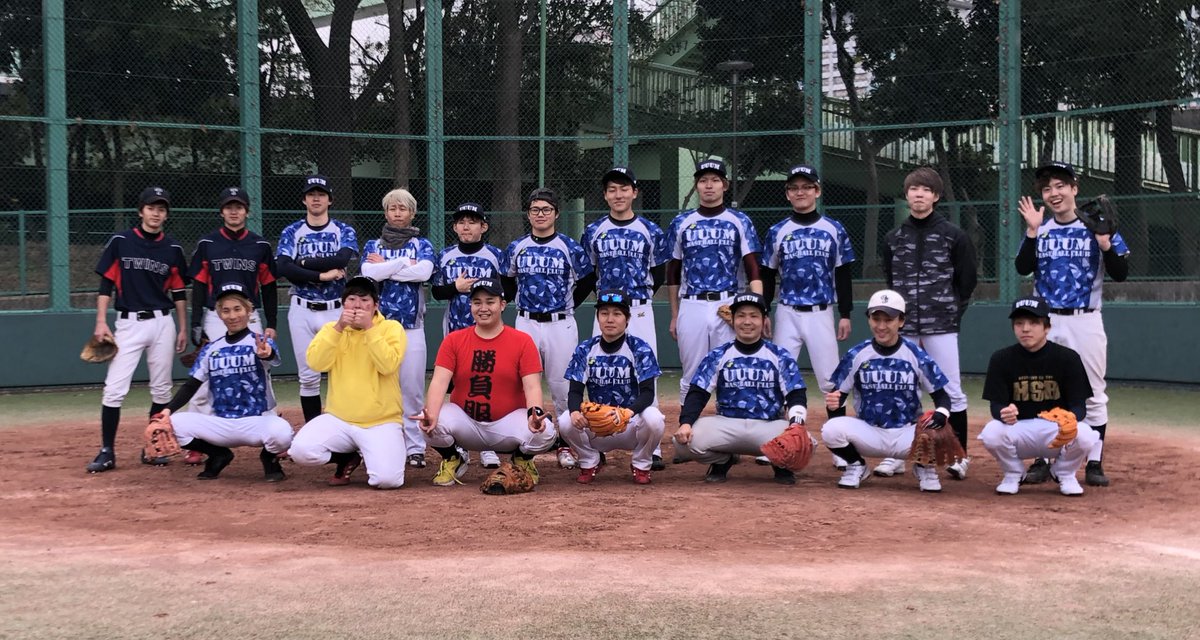 ンダホ Fischer S こやいだのuuum野球で能力付けてもらった 楽しかった ンダホではなくイデホ選手ですねこれは ンダホ Fischer S こやいだのuuum野球で能力付けてもらった 楽しかった ンダホではなくイデホ選手ですねこれは