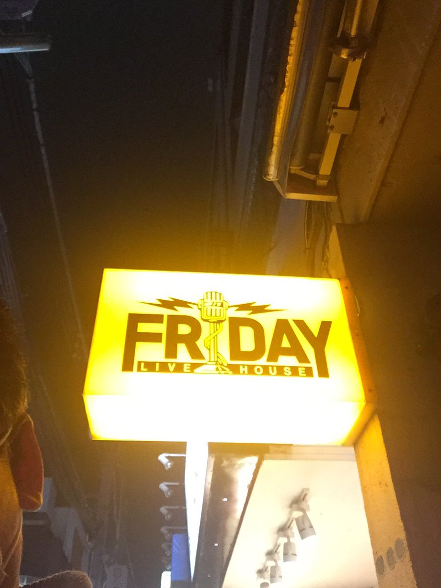 dowluckmako's tweet photo. 長者町フライデー
#長者町 https://t.co/QgpENErERB