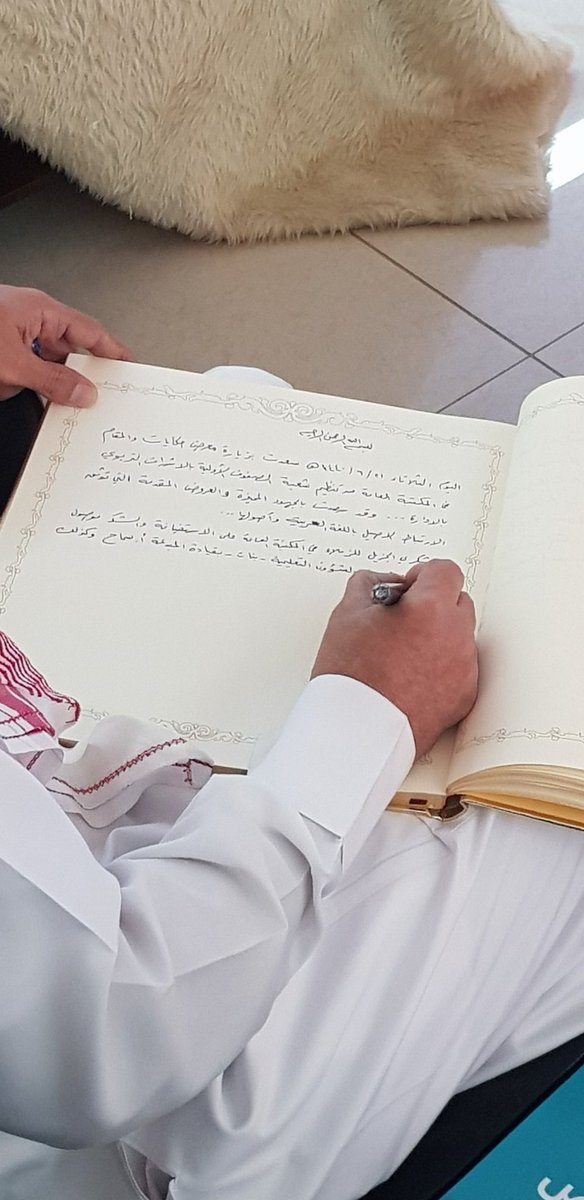 libkharj's tweet photo. تشرفت المكتبة العامة اليوم الثلاثاء الموافق 1440 / 6 / 21 هـ بزيارة كريمة من سعادة مدير التعليم بمحافظة الخرج الدكتور / خالد بن عبدالله العتيبي حيث إطلع على أجنحة #معرض_حكايات والفعاليات المصاحبة وأشاد سعادته بالجهود المقدمة من منسوبي المكتبة  وحسن الاستضافة والتنظيم https://t.co/fzoxhpVsIq