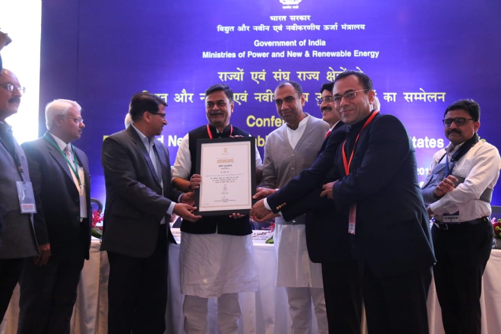 Madhya Pradesh Western &amp; Central Discoms both awarded the 1st prize, ₹100 crore each, under SAUBHAGYA SCHEME of the Govt. of India in Gurugram today by Hon’ble Union Power Minister of State (Independent charge) Shri Raj Kumar Singh