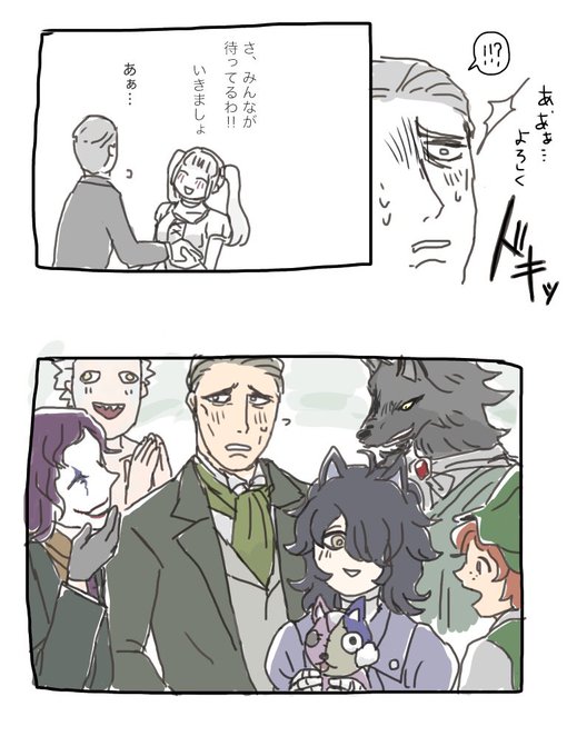 ジャッジメントのtwitterイラスト検索結果 古い順 ジャッジメントのtwitterイラスト検索結果 古い順