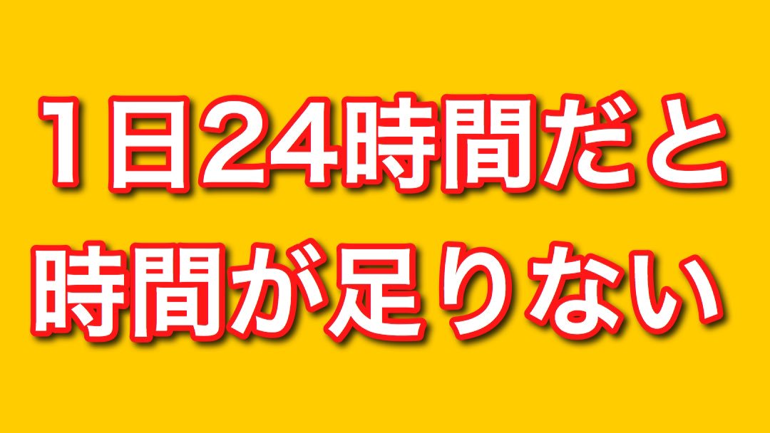 作業の途中やけど
休憩がてらにツイッター

2月28日までの期限の
ローソンのLチキの
無料クーポンとか
引き換えてもらうの
忘れてしまいそうやから
メモしておこう

#休憩
#忘れないように
#メモ