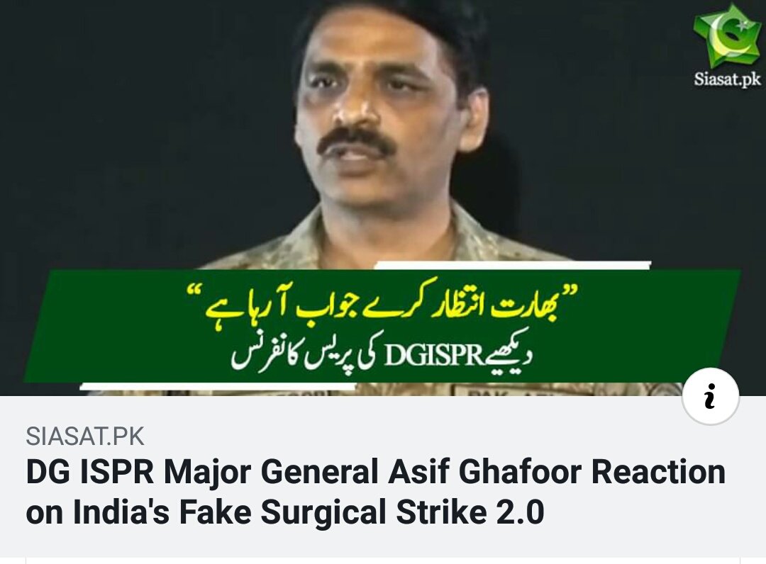 Rizikk1's tweet image. #IndianFailedStrike while Now our turn      @ImranKhanPTI