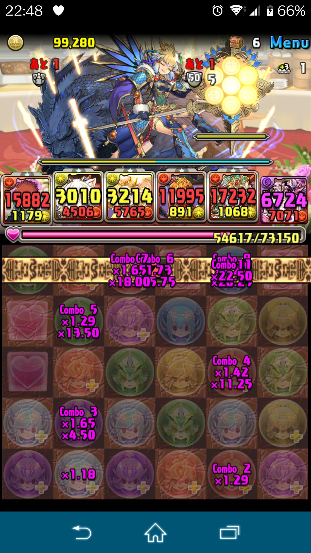 柿ピー モンスト ロマサガ 柿ピーは気付く ハクを持って無い事に 今しがた気付く お前が持ってたのは偽物だと