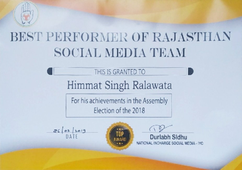 HSRlawta's tweet photo. @Rajasthan_PYC द्वारा @INCRajasthan  में आयोजित प्रशिक्षण शिविर में भाग लिया। राज. विधानसभा चुनाव 2018 में सोशल मीडिया पर अच्छा काम करने पर मुझे #Best_Performer के अवार्ड से सम्मानित किया गया। @Raresidhu @kahlonjaskaran @revolution_raj7 @ishita_13 @RahulRPYC आप सभी का आभार 🙏 https://t.co/cNf3Gv2XqG