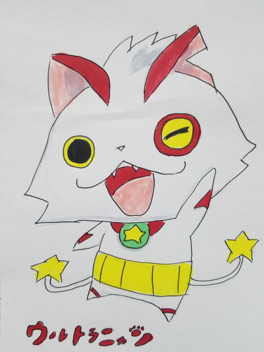 邪悪魔獣ゼツボロス (ブラックナイトスコードカルラ推し) على X 邪悪魔獣ゼツボロス (ブラックナイトスコードカルラ推し) على X