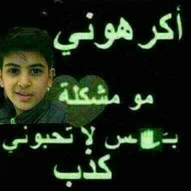 السلام عليكم