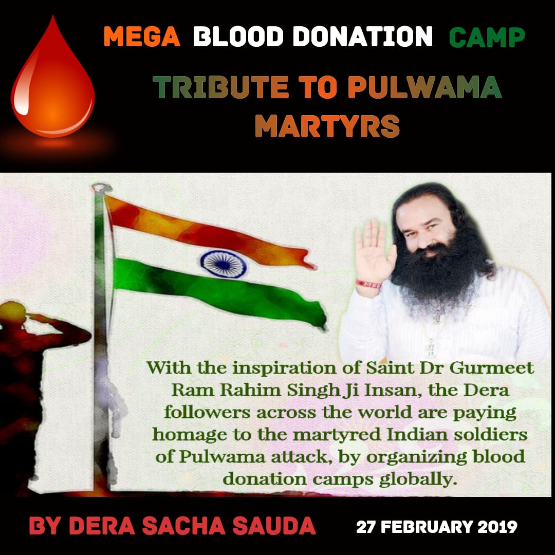 RupinderSran9's tweet photo. #रक्तदान_शिविर_27फरवरी blood donation camp will be organised by @derasachasauda On mehaparker diwas @Gurmeetramrahim Always encourges them https://t.co/9N7hst26bH