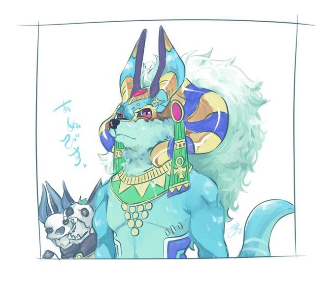 アヌビスのtwitterイラスト検索結果 古い順