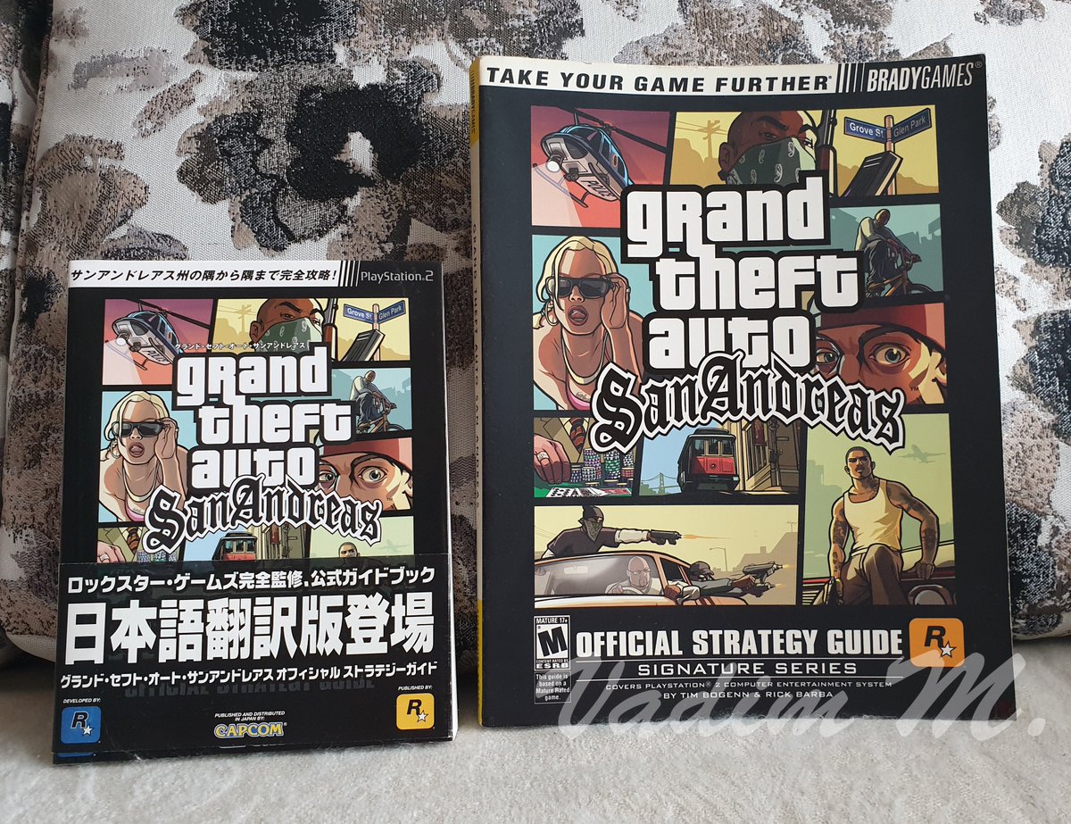 Grand Theft Auto: San Andreas - Japanese Guide : Capcom : Free
