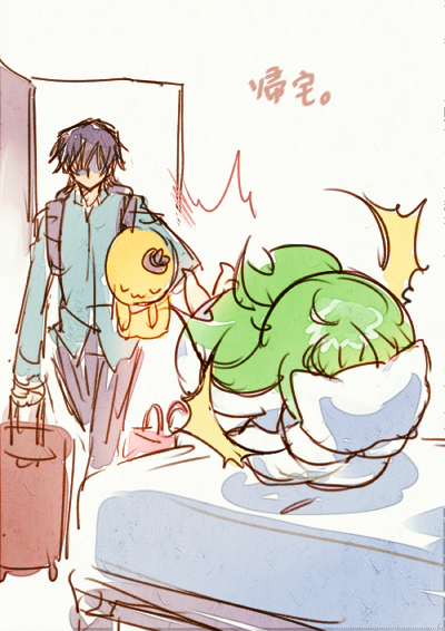 ccreayus's tweet photo. イエイ https://t.co/hjGyHKSQyD