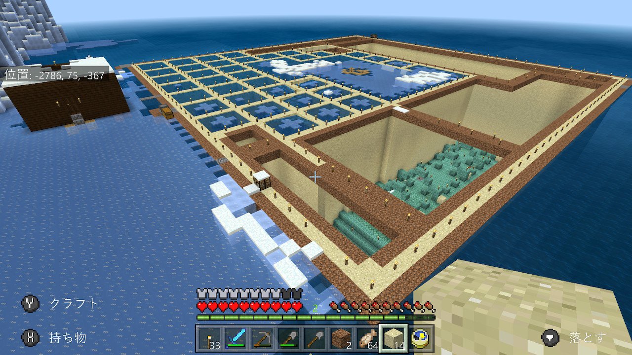 しいたけお 毎日コツコツマインクラフト ここにガーディアントラップ作ると凍るのかな Minecraft マイクラ マインクラフト Nintendoswitch T Co Norv37s8yr Twitter