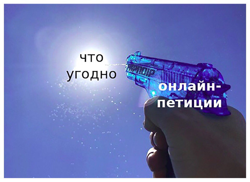 Как убеждать людей книга. Баррингтон барбер как нарисовать все что угодно. Дэн кеннеди книги. Электронная петиция. Книга продай что угодно кому угодно.