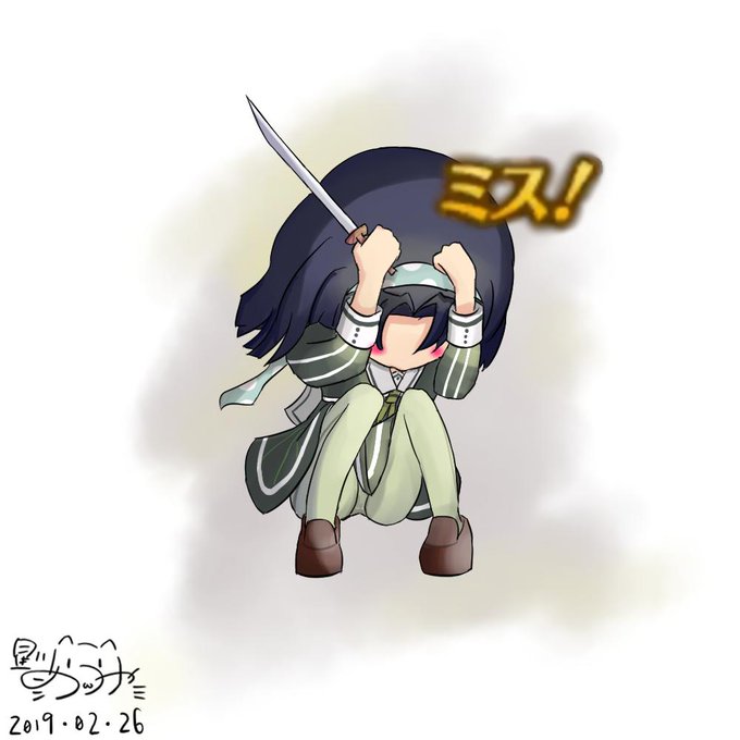 カリスマガードのtwitterイラスト検索結果 カリスマガードのtwitterイラスト検索結果