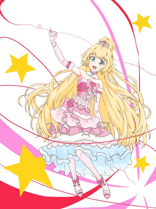 白鳥ひめ誕生祭19のtwitterイラスト検索結果 白鳥ひめ誕生祭19のtwitterイラスト検索結果