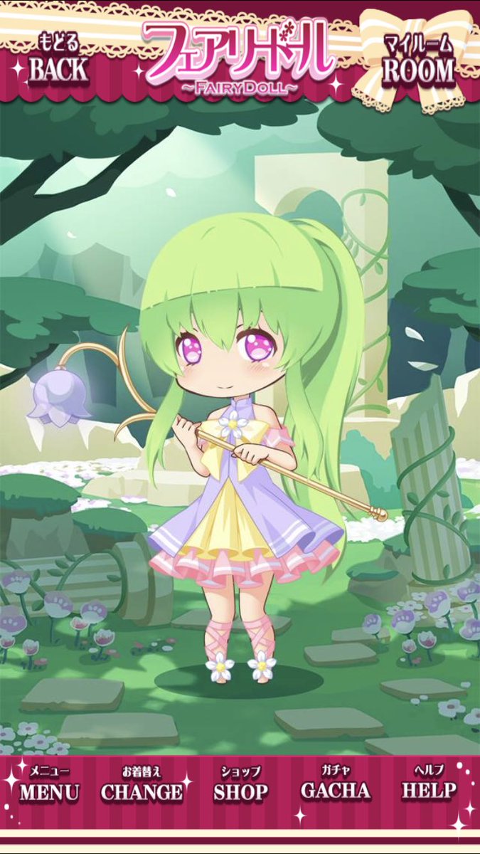 シュピー ブロ解勢なのでフォローはしないで下さい アリアちゃん風コーデ 浜辺の花カチューシャ フィギュアスケートドレス 青 行く手を遮る睡蓮 ケロケロレインコート 棘棘たる淑女ワンピ Type2 臆病な鈴蘭の妖精 パープル 黄緑 バレエの