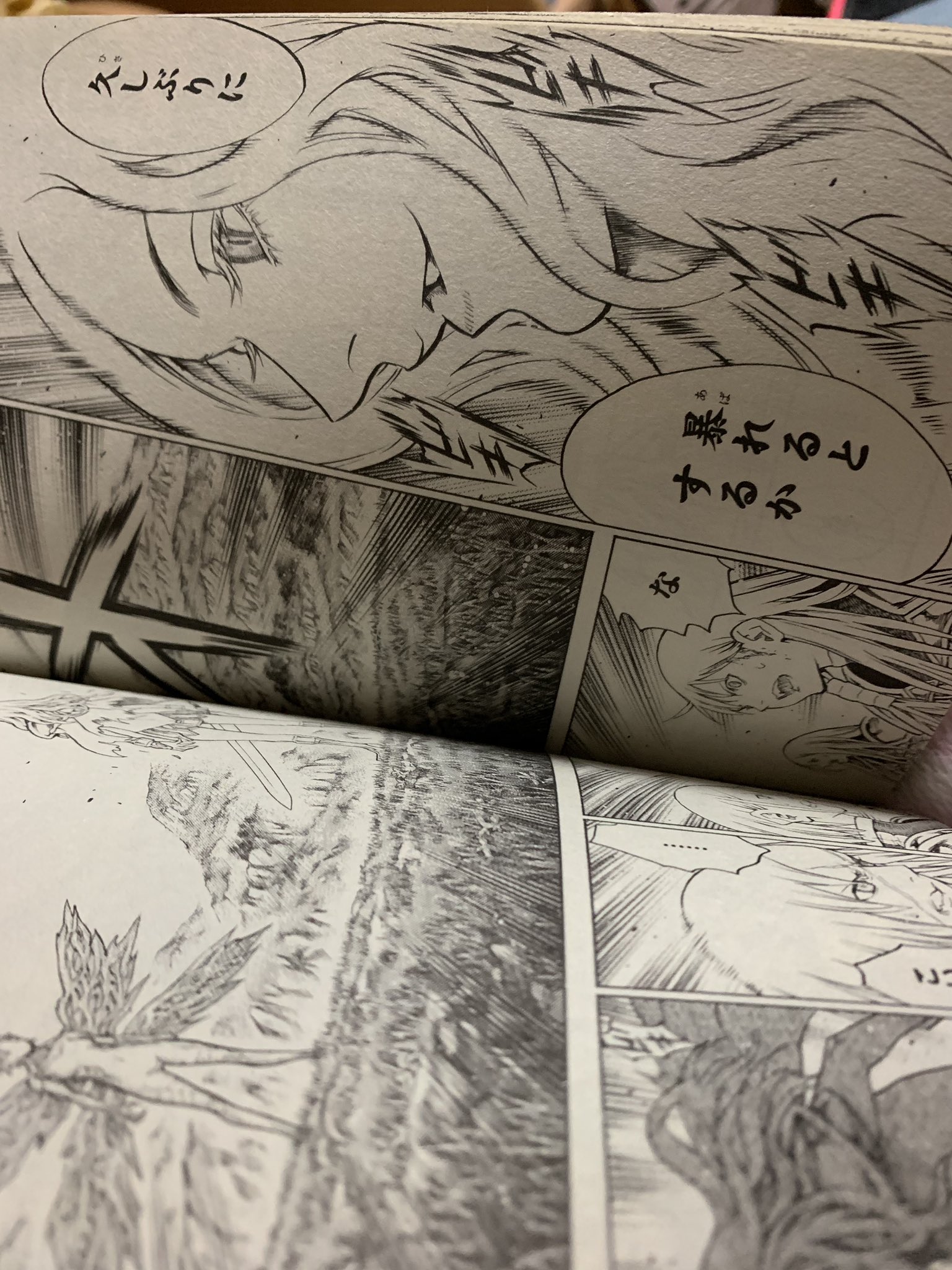 あらんあすた ｱｽﾀﾗﾋﾞｽﾀ 実家で 漫画の山から発掘したクレイモア最終巻 テレサ無双で テンション上がりっぱなし 名シーン名台詞てんこ盛りで 読み始めると途中で止まりません ﾟdﾟ 関係ないですが 何故か自分の中で