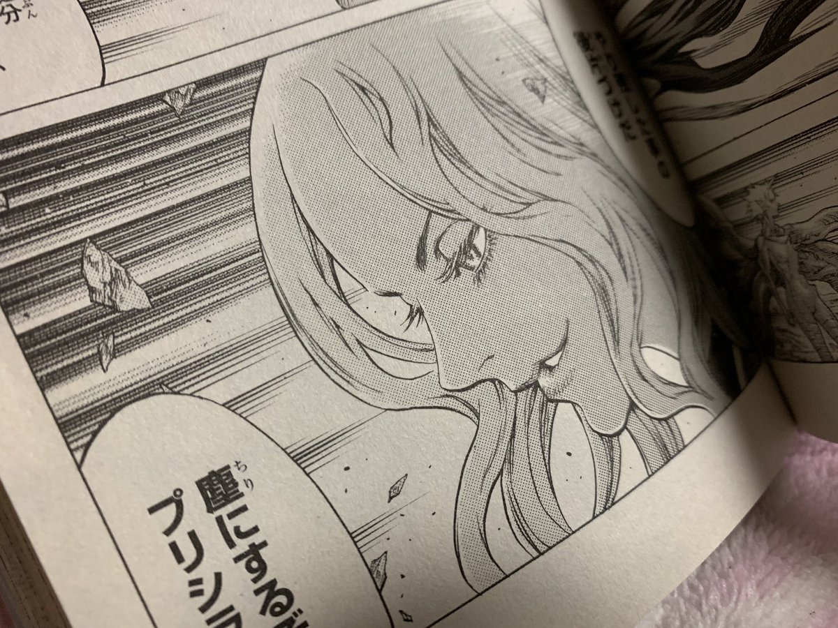 あらんあすた アスタラビスタ V Twitter 実家で 漫画の山から発掘したクレイモア最終巻 テレサ無双で テンション上がりっぱなし 名シーン名台詞てんこ盛りで 読み始めると途中で止まりません ゚d゚ 関係ないですが 何故か自分の中で あらんあすた アスタラビスタ V Twitter 実家で 漫画の山から発掘したクレイモア最終巻 テレサ無双で テンション上がりっぱなし 名シーン名台詞てんこ盛りで 読み始めると途中で止まりません ゚d゚ 関係ないですが 何故か自分の中で