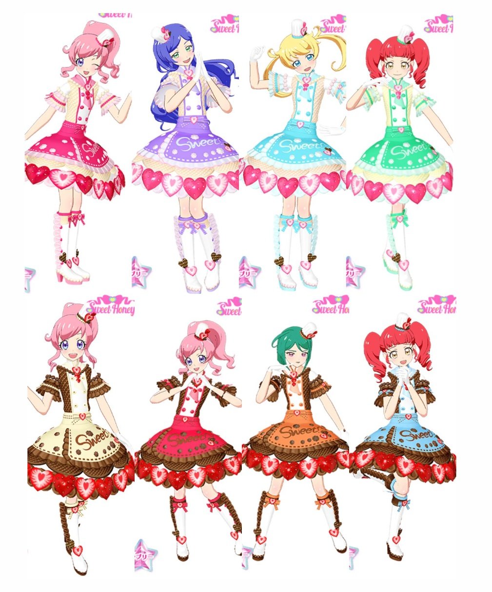 プリチャン カード ホイップいちごミントコーデ ちゃお - メルカリ
