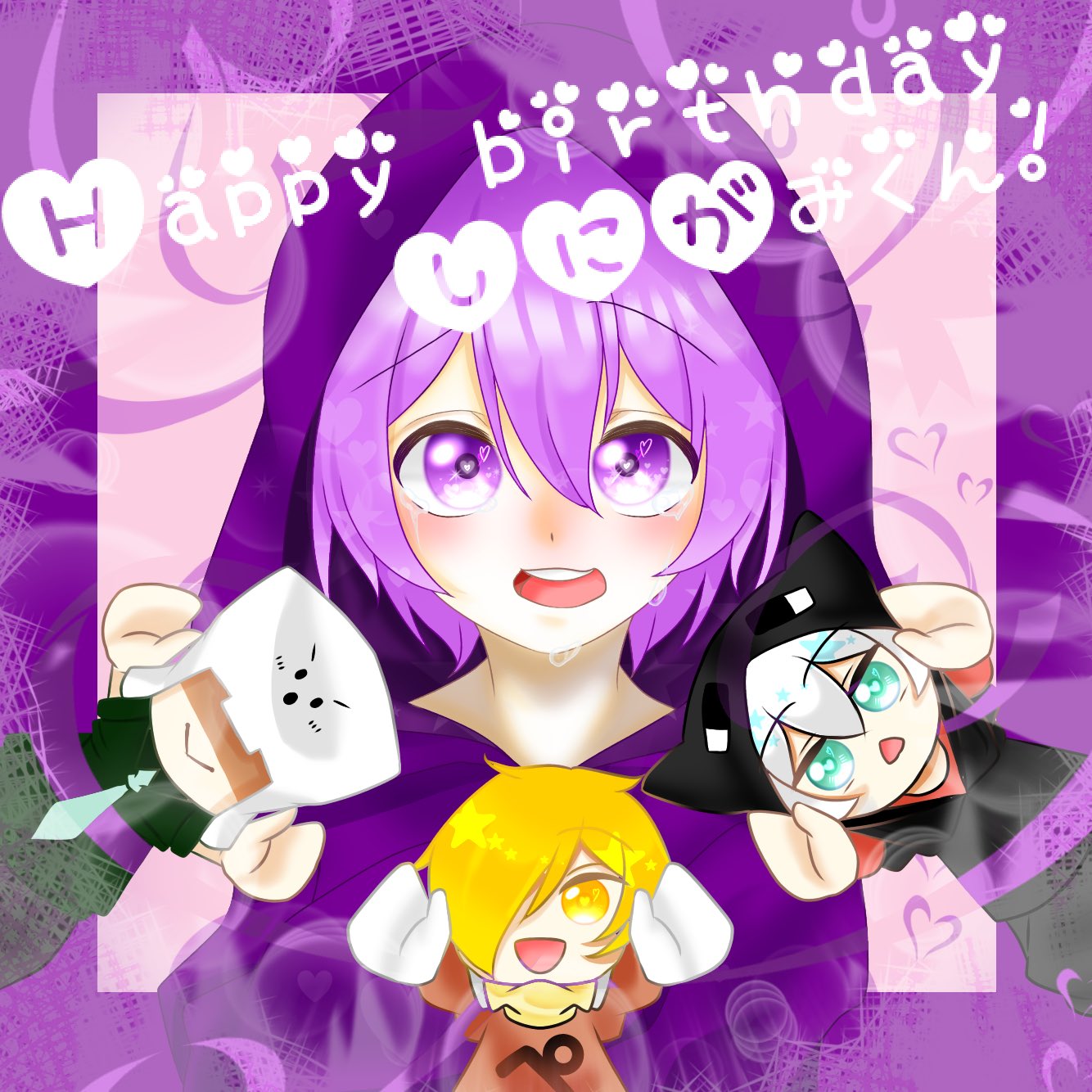 谷津 奏多 死神くんお誕生日おめでとう 死神くんの動画を見てると 死神くんの可愛い声と天然っぽい所に癒されます これからも頑張ってください 死神くん 日常組 誕生日おめでとう