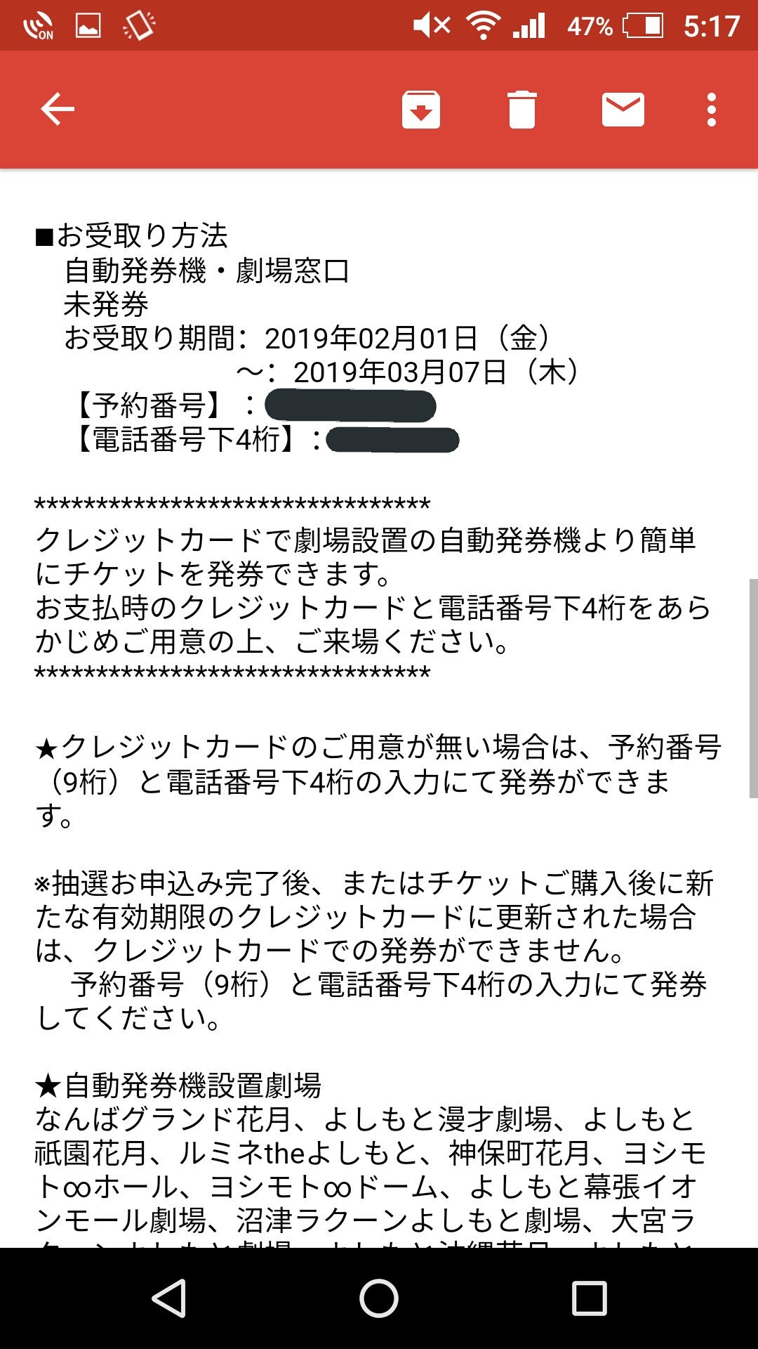 Momo Owarai0302 Twitter