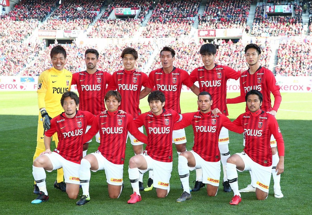 Twitter पर ワールドサッカーダイジェスト編集部 みんな 知ってる 槙野智章と浦和7戦士がいま話題の 埼玉ポーズ でお寿司屋さんを席巻 サッカーダイジェストweb T Co 12yjpl5d76 槙野智章 Urawareds 浦和レッズ Jリーグ サッカー好きな人rt