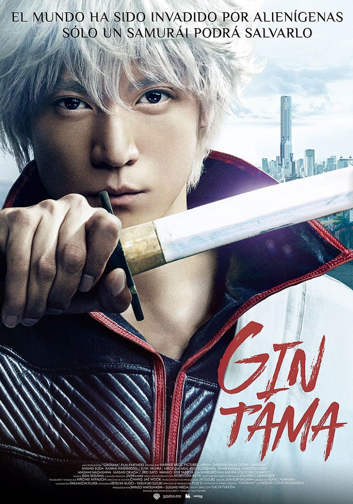 colinaraven's tweet photo. Anunciada fecha estreno #cines #liveaction #aventuras #comedia #GINTAMA para el 14 de Marzo por @Media3Estudio y mostrado tráiler en español del filme basado en el manga de Hideaki Sorachi, dirigido por Yuichi Fukuda y con Shun Oguri encabezando reparto. 

https://t.co/bLQhR8NOl8 https://t.co/t1XILm5txT