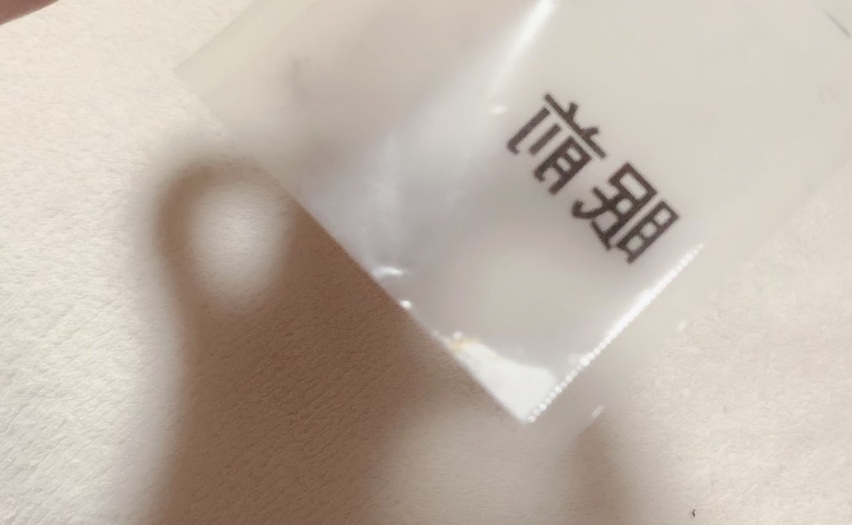 キュアしずぴよ レモンさん On Twitter リフレックス 抗うつ薬 を瓶で砕いて粉状にして大量摂取 すると１週間タイムスリップするから 私は0 5錠分ロヒとエビリファイ合わせて眠剤カクテル 安定剤も調合おやすみぃ ᵕᴗᵕ Https T Co Llrzmj2trz Twitter