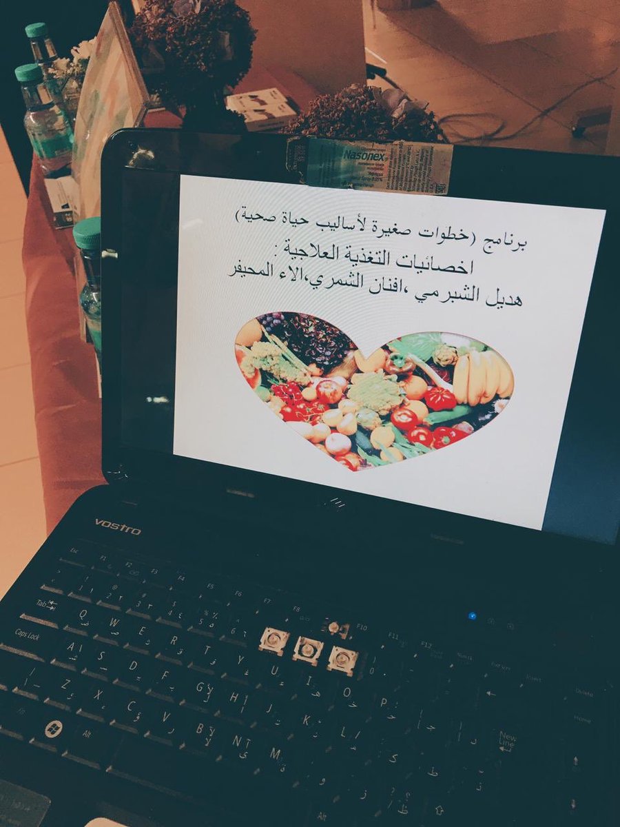 SfanahOrg's tweet photo. #جمعية_سفانة وبشراكة مجتمعية مع الرابطة السعودية للتخصصات تقيم برنامج #التوعيه_الصحيه في المتوسطة الثامنه عشر بحائل بعنوان خطوات صغيرة لأساليب حياة صحية
#حايل #حائل #حايل_الان https://t.co/CLtL5TuudD