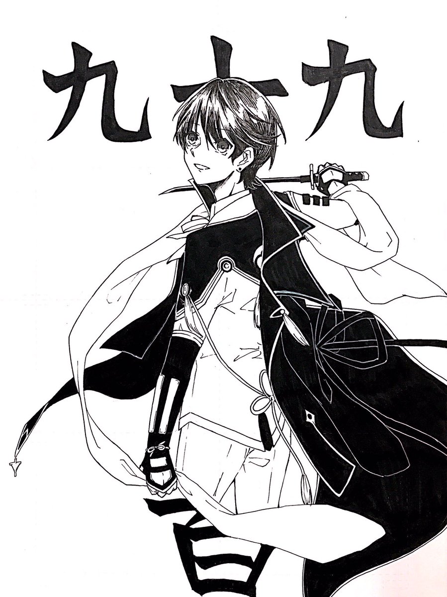 Twoucan あなたの堀川国広が見たい の注目ツイート イラスト マンガ コスプレ モデル